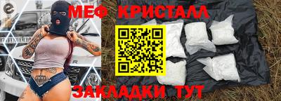 a pvp Краснокаменск