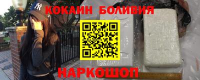 a pvp Краснокаменск