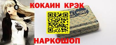a pvp Краснокаменск