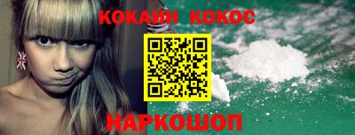 a pvp Краснокаменск