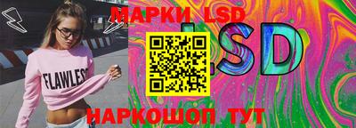 spice Краснодар