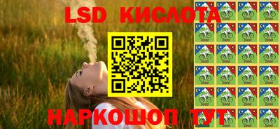 a pvp Краснокаменск