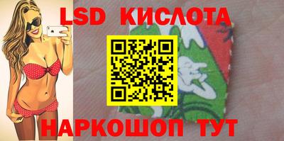 кокаин колумбия Хасавюрт