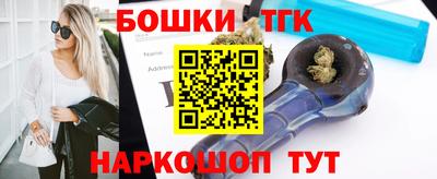 a pvp Краснокаменск