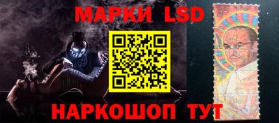 spice Краснодар