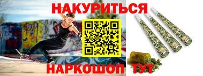a pvp Краснокаменск