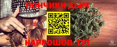 сатива Краснознаменск