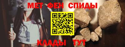 сатива Краснознаменск