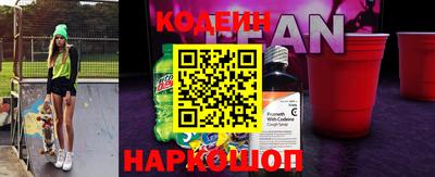 a pvp Краснокаменск