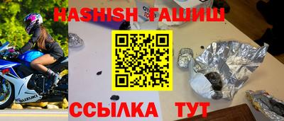 a pvp Краснокаменск