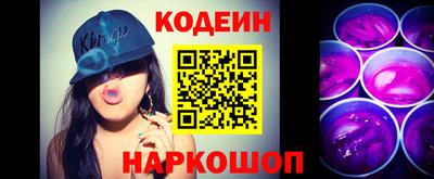 a pvp Краснокаменск
