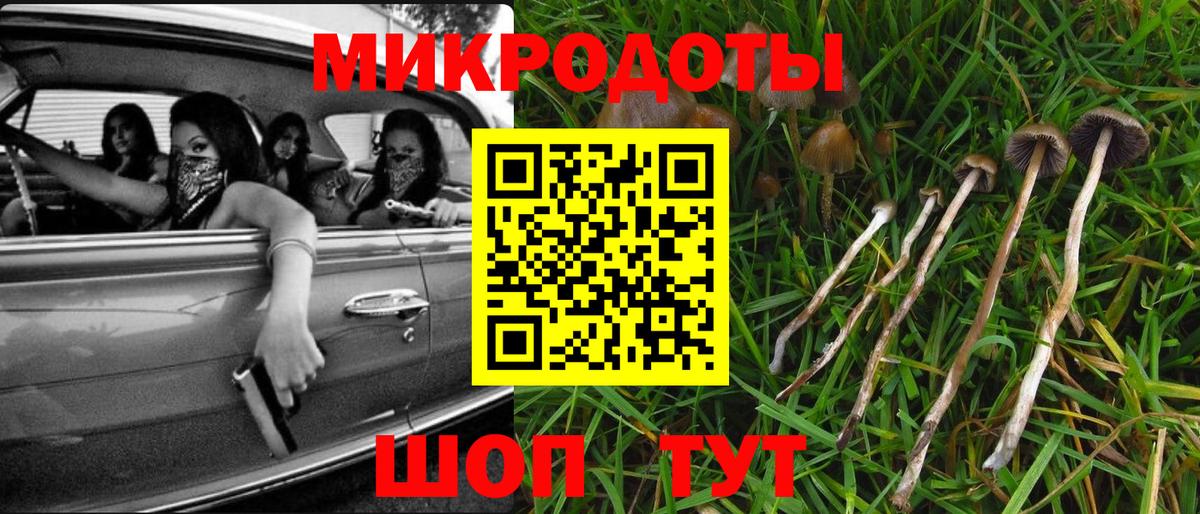 COCAIN  МЕФ  Вход с VPN  Подольск  A PVP СОЛЬ кристаллы  Гашиш  NBOMe  Меф   МАРИХУАНА 