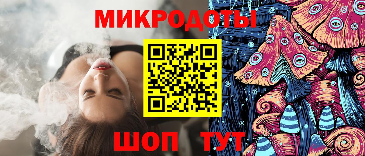 Псилоцибиновые грибы Cubensis  Вход с VPN  Подольск 
